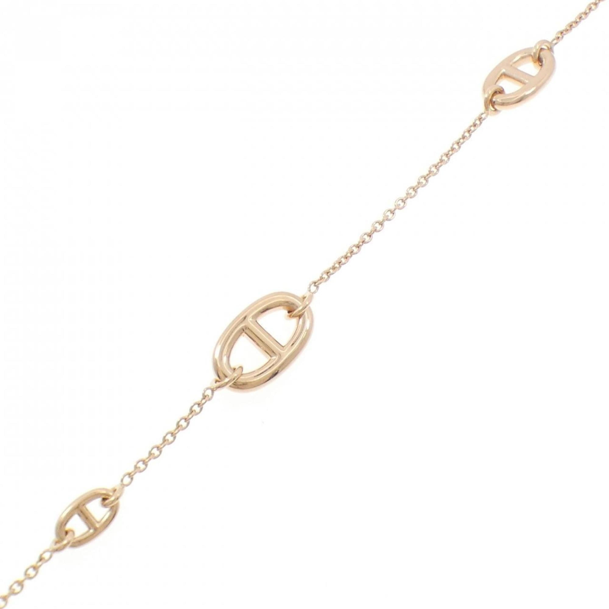Hermes Farandole Bracelet