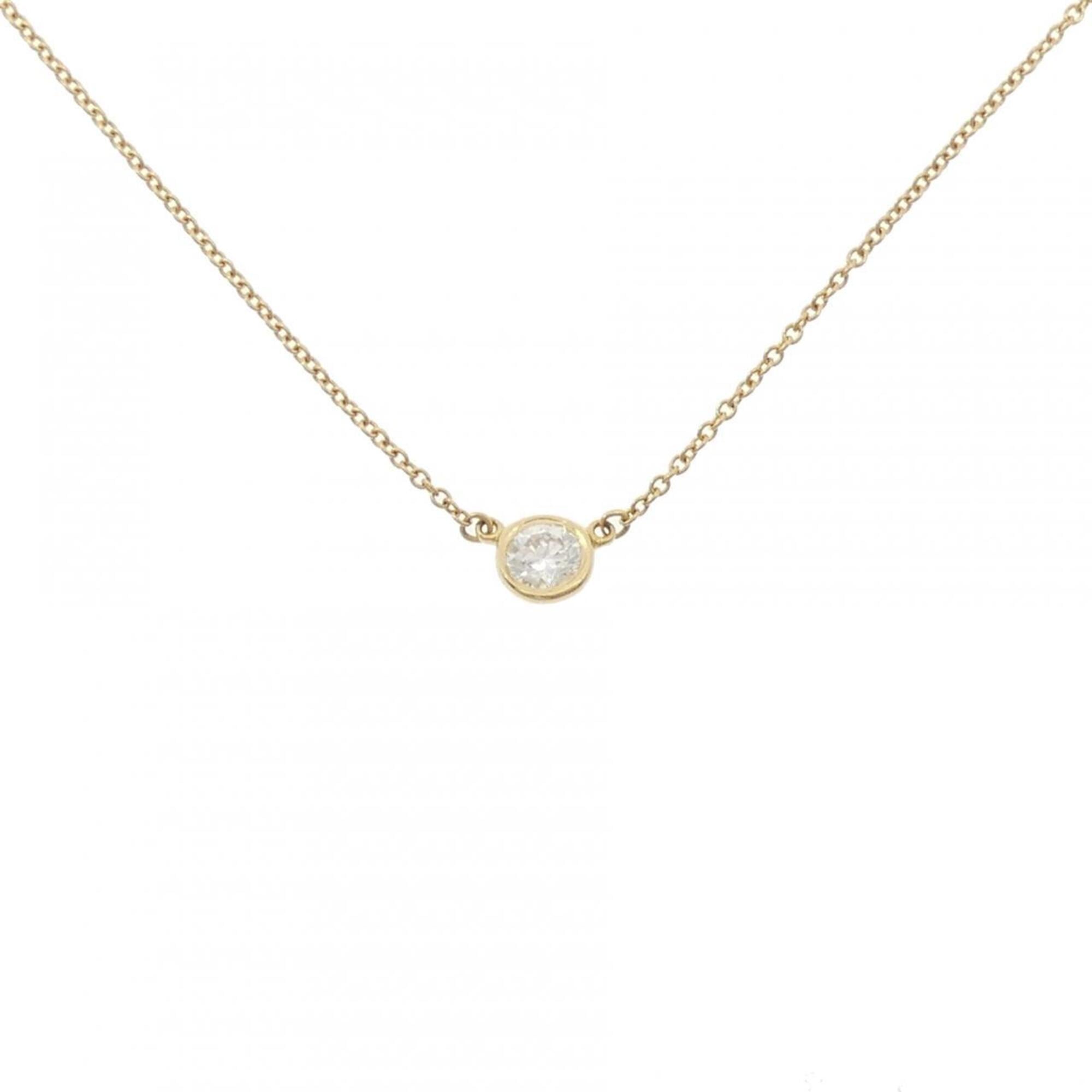 Tiffany & Co. By the Yard Necklace