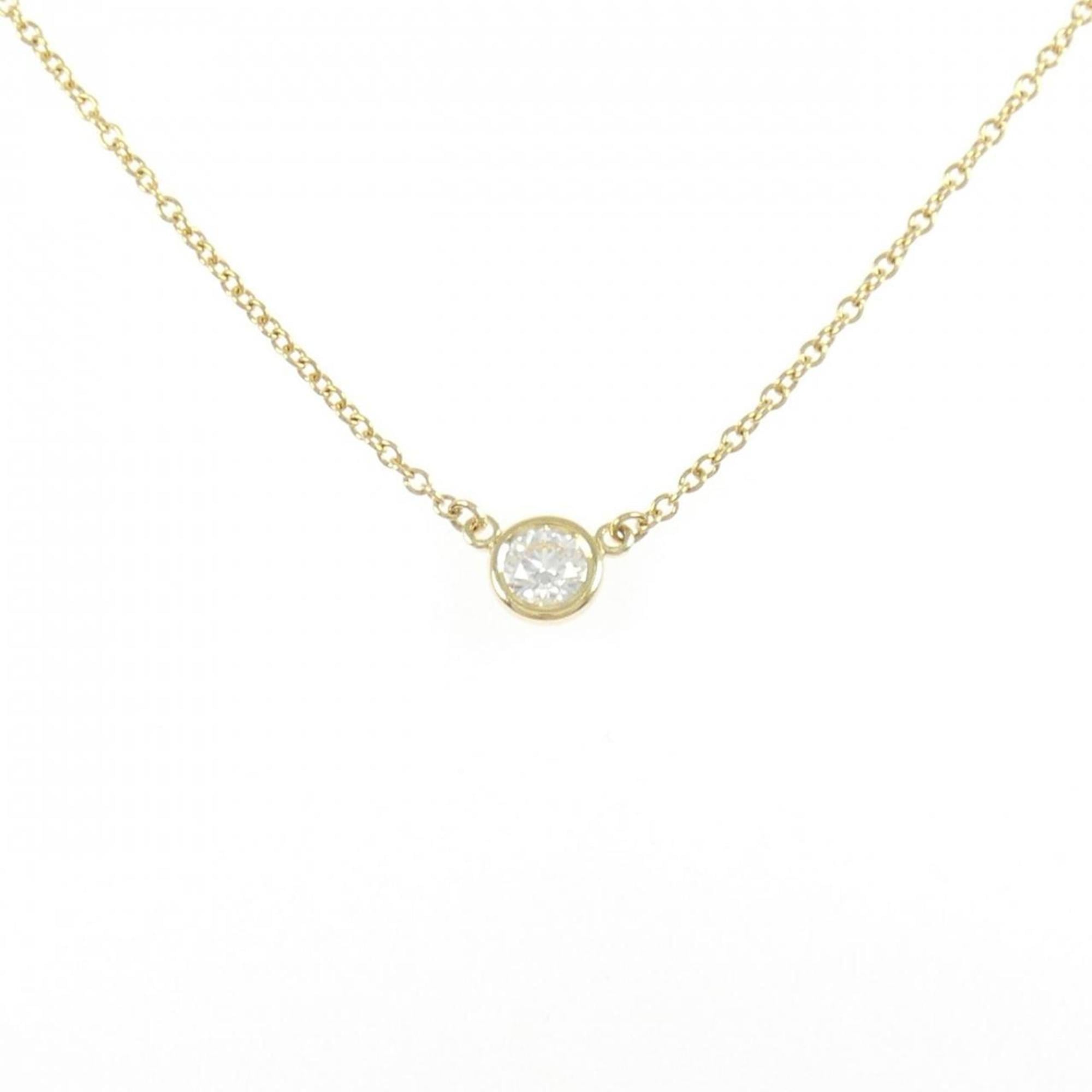 Tiffany By the Yard Necklace