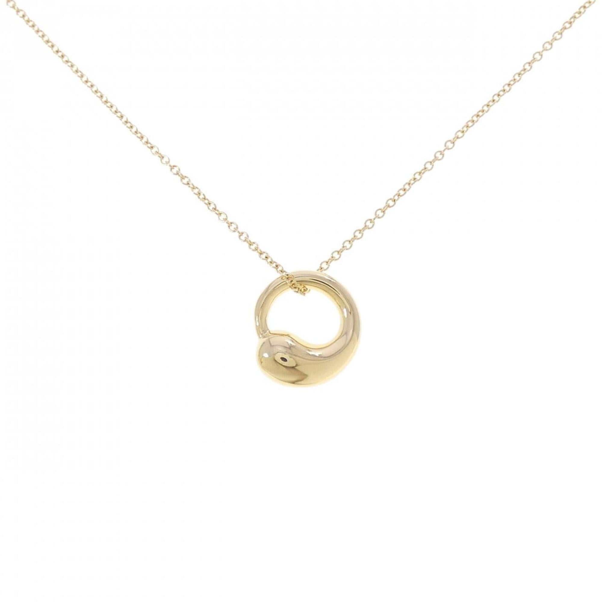 Tiffany Eternal Necklace