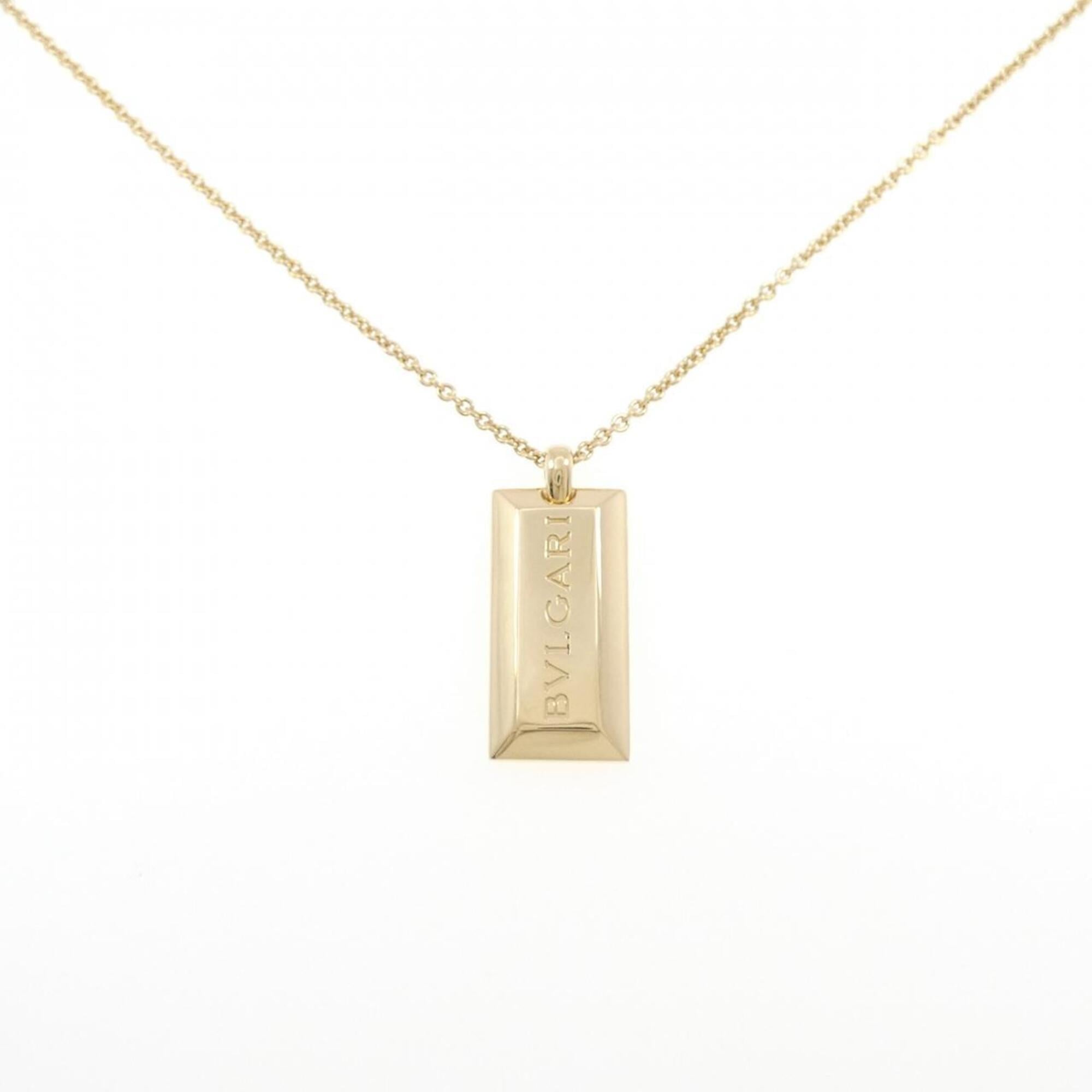 Bvlgari Bulgari Ingot Ginza Opening Limited Edition Necklace