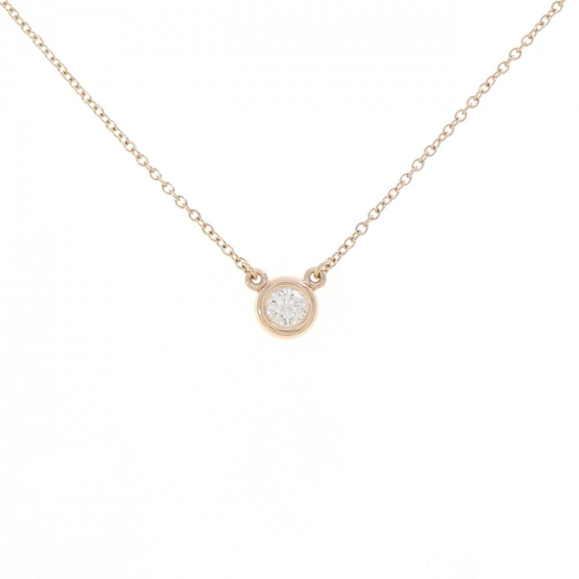 Tiffany & Co. By the Yard Necklace