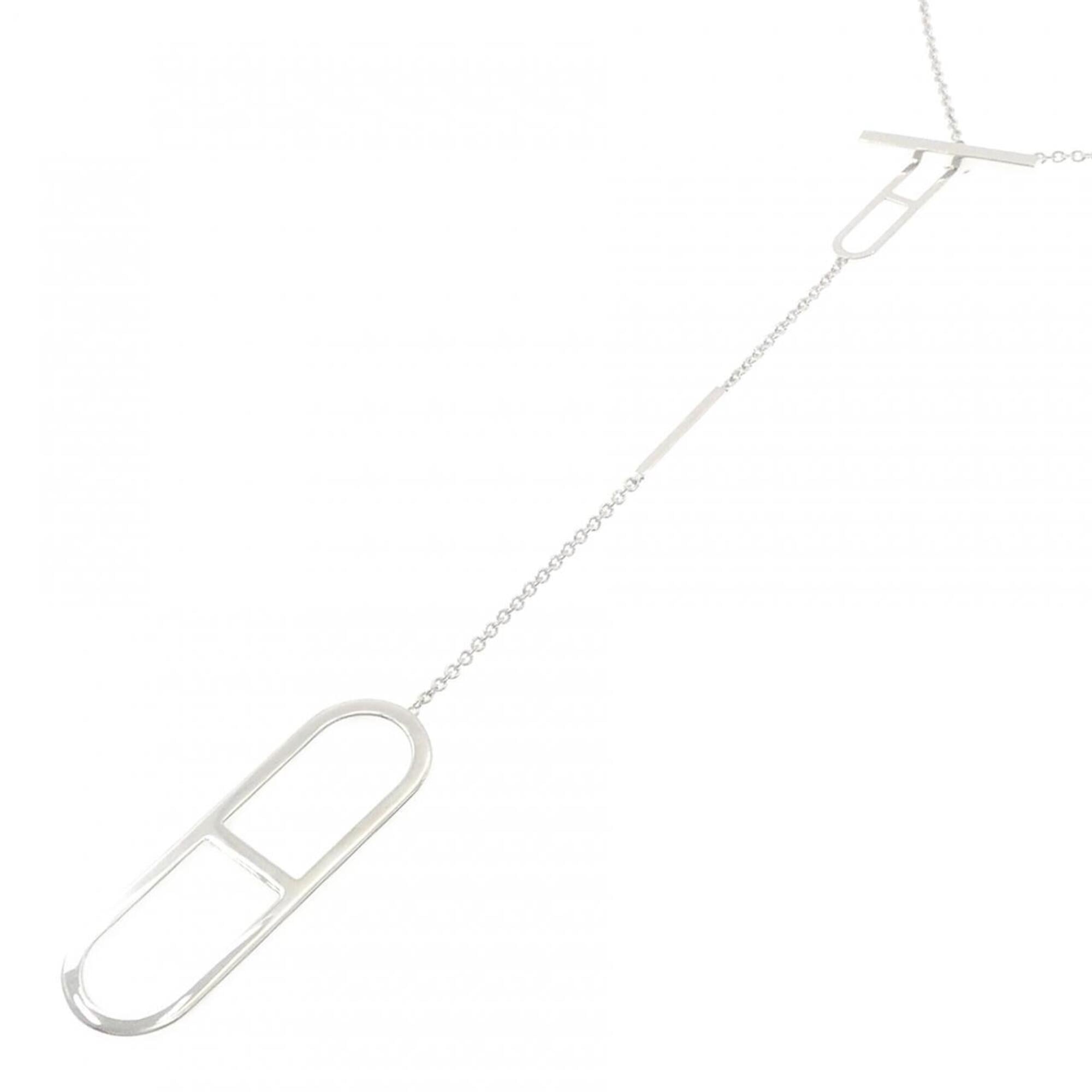 Hermes Herms Ever Chaine d\'Ancre Necklace