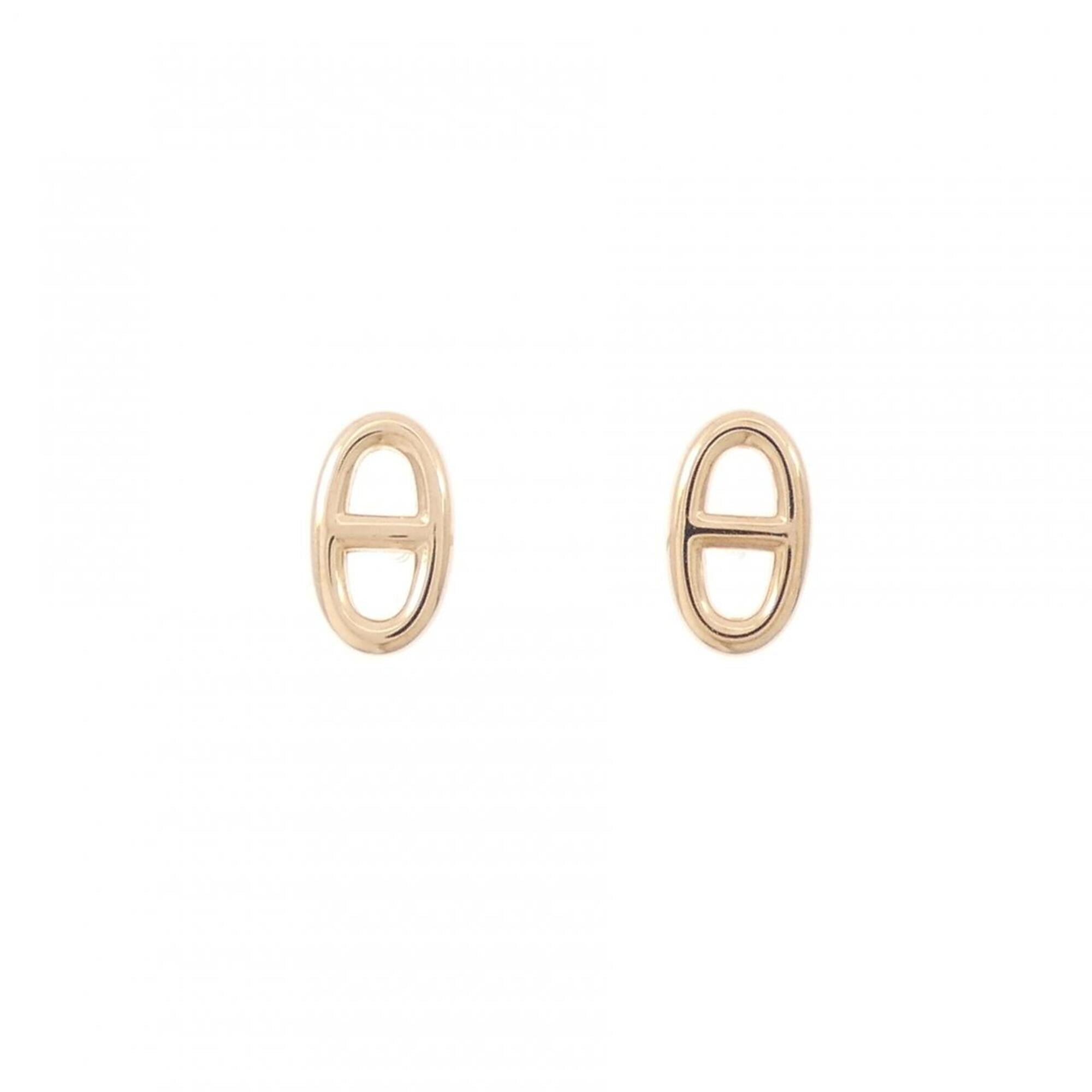Hermes Farandole Earrings