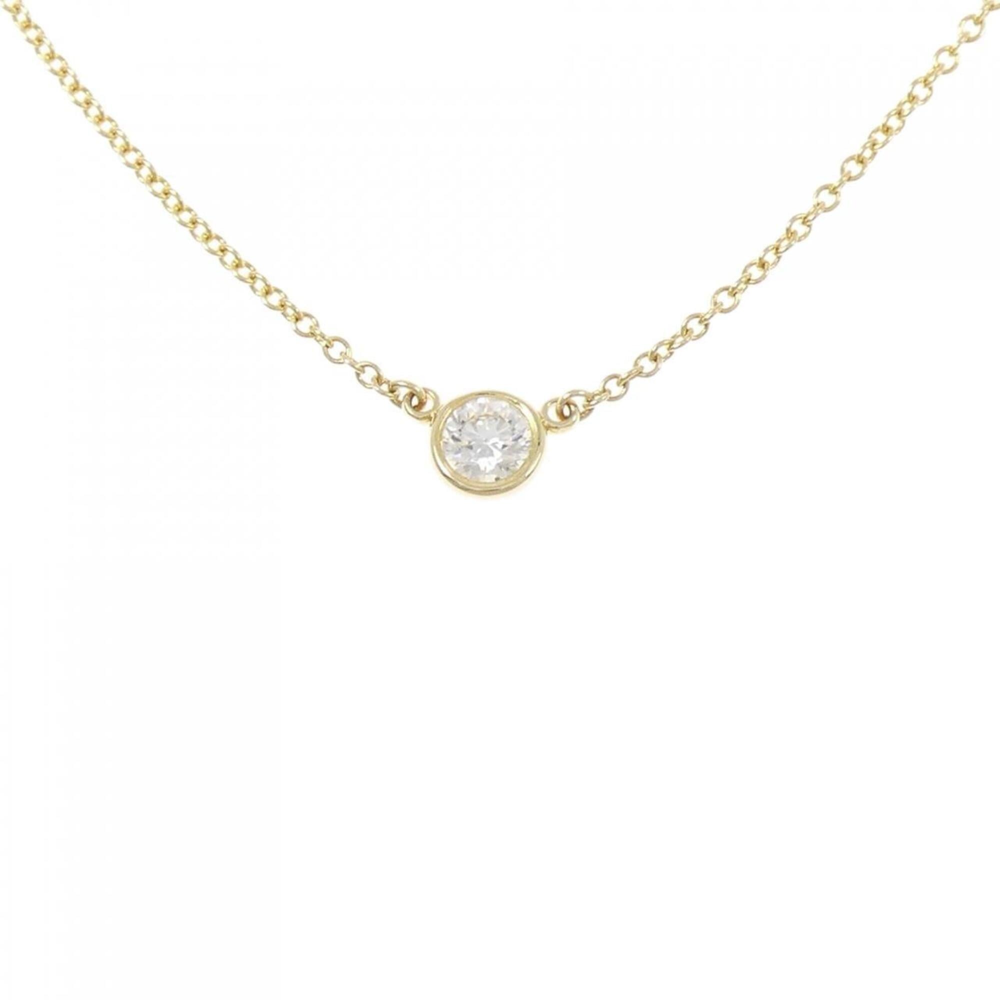Tiffany & Co. By the Yard Necklace 0.18CT G VVS1 3EXT