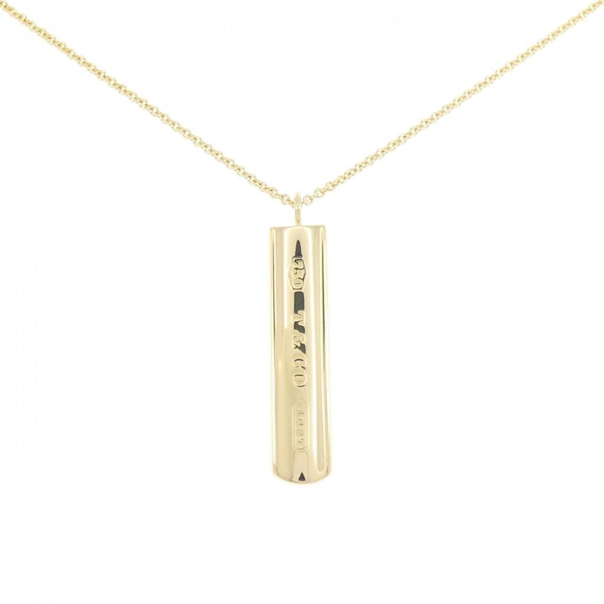Tiffany & Co. 1837 Necklace