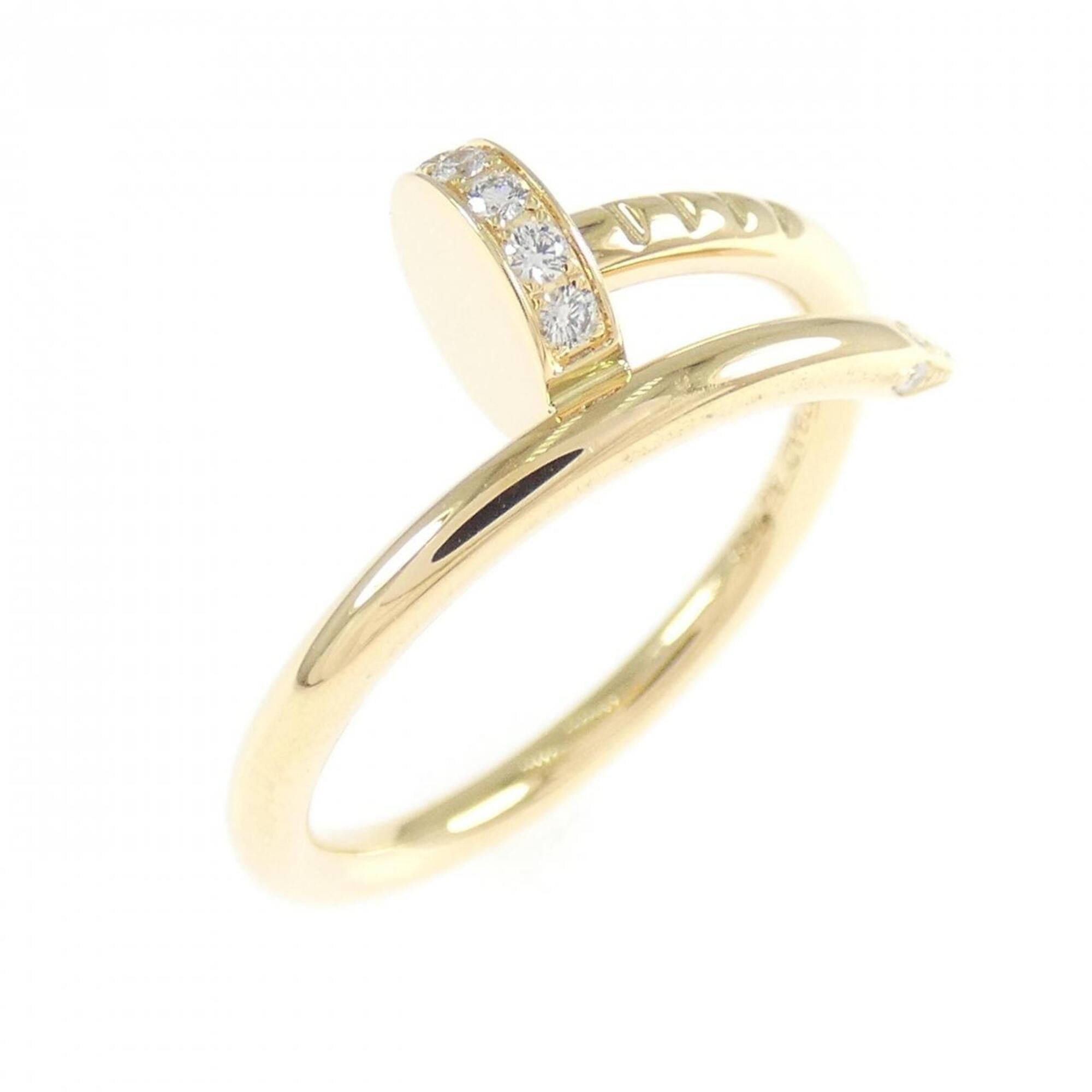 Cartier Juste un Clou Small Ring
