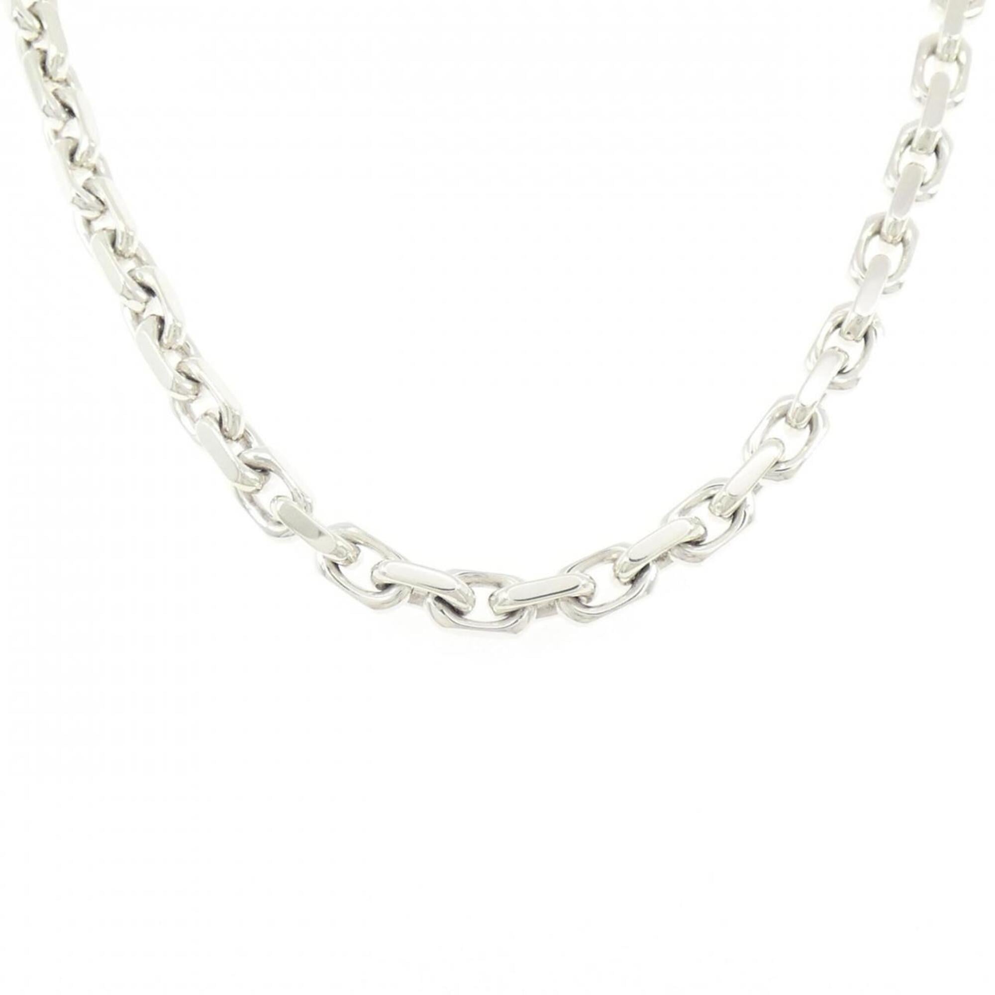 Tiffany & Co. 1837 Makers Necklace
