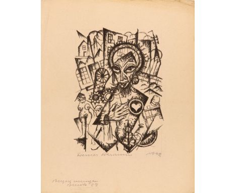 Werner Schramm. - Heynicke, Kurt: Begegnungen. Mit einem Gedicht von Kurt Heynicke als Vorwort. Düsseldorf, Berlin und Frankf