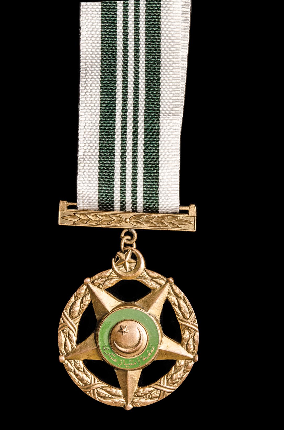*Pakistan, Medal of Performance (TamghaiImtiaz), in gilt and green