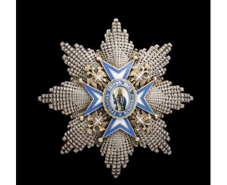 *Serbia, Order of St Sava, type 3 (1922-41), centre with yellow-robed saint on obverse and 1883 on reverse, First Class set o