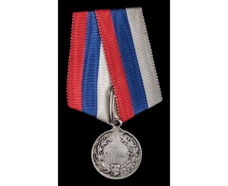 *Serbia, Medal for Bravery 1876, First production type, 27mm, a well-worn example, about fine but rare