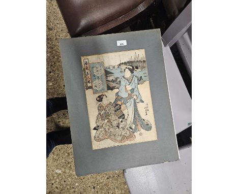 A Japanese woodblock print