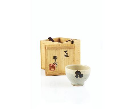Shinsaku Hamada (b.1929) Yunomi stoneware, with dark spots on light blue glaze boxed 6cm high. 
