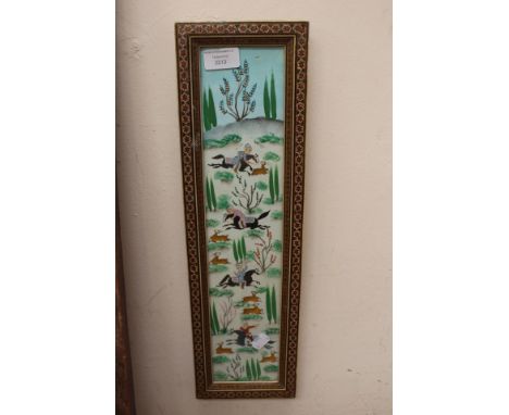 Middle Eastern watercolour hunting scene in mosaic frame, approx 43cm x 9cm