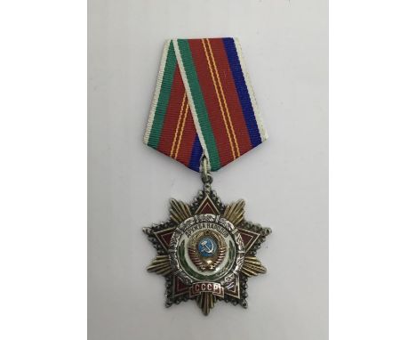 Soviet Russian Order of Friendship of Peoples medal.Multi piece construction in silver, gilt and enamels.Monetny Dvor mint ma