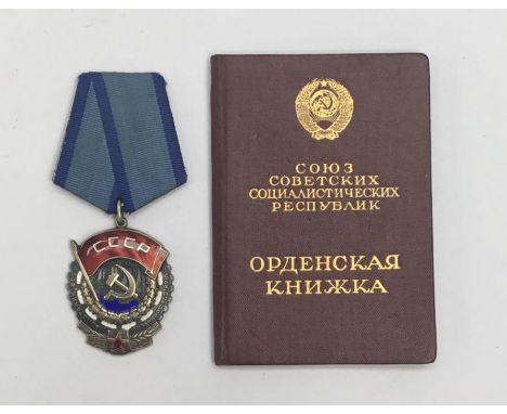 A Soviet Russian Order of the Red Banner of Labour.Type 6 variation 1968-1991.With accompanying award document dated 1971.Sil