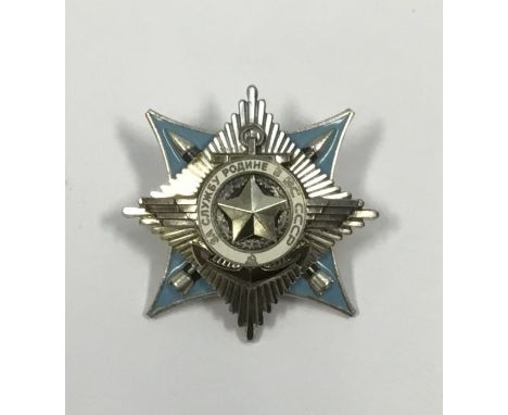 Soviet Russian The Order For Service To The Homeland In The Armed Forces Of The USSR 3rd Class.Silver and enamel construction
