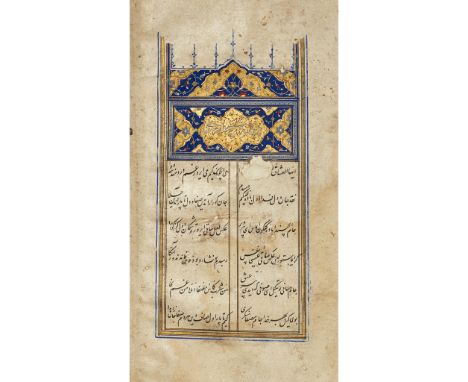 Ottoman manuscript on paper, written with a very fine nib in black nasta’liq , 79 leaves with eight lines arranged in two col