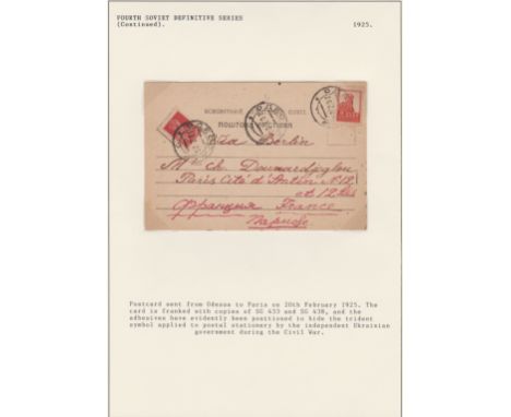 Russia 1925 formula postcard posted to Paris cancelled 20/2/1925 Odessa on SG 438 9K definitive and SG 433 4K definitive whic