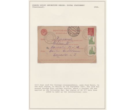 Russia 1926 pre-paid Michel P11.II postcard used for international post posted to Berlin cancelled 7/9/1927 Kanev, pair of SG