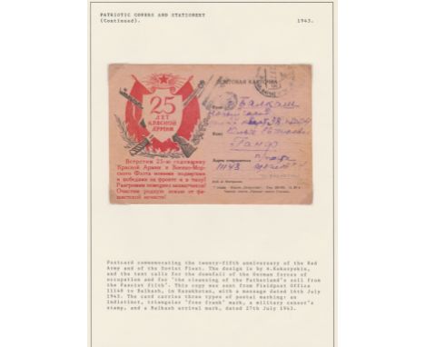 Russia 1943 Patriotic 20K postcard commemorating the 25th anniversary of the Red Army and Soviet Fleet with an anti Fascist t