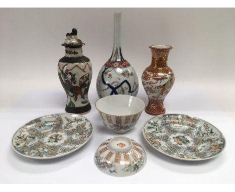 A collection of late 19th Century Oriental ceramics, a bottle vase, Imari vase, Chinese export porcelain etc.