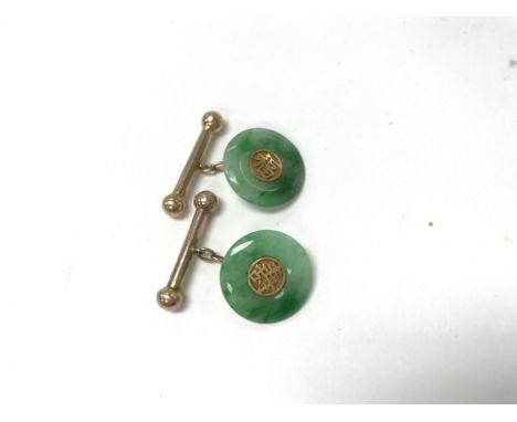 A pair of Chinese gold and jade cufflinks. Weight approx 4.3g