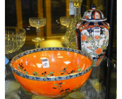 A Japanese Imari ceramic vase, with lid, of baluster form decorated with foliage, 26cm high, together with a Carlton Ware ora