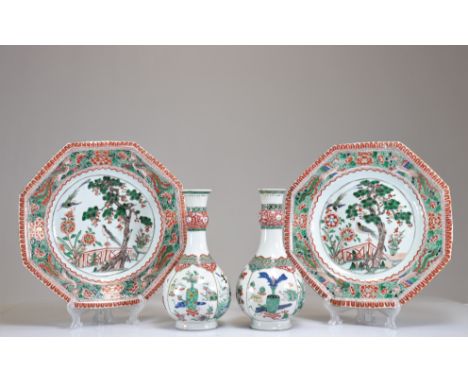 Lot (4) Kangxi period famille verte porcelain - Weight:  3.70 kg - Region: Chine - Sizes: H vase 250 mm D assiette 320 mm - C