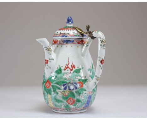 Kangxi period famille verte porcelain chocolatier - Weight:  605 g - Region: Chine - Sizes: H 190 mm L 145 mm