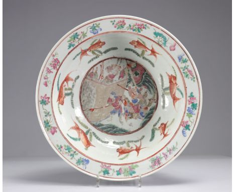 19th century famille rose porcelain aquarium basin - Weight:  3.20 kg - Region: Chine - Sizes: H 120MM D405MM