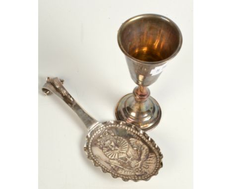 A silver Kiddush cup, Birmingham 1907 together with a Dutch caddy spoon by Bernard Muller showing a portrait of Queen Elizabe