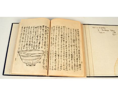'Notes On Old Pottery' by Zoroku Mashimizu, possibly 1909. The book was the property of Bernard Leach and is titled in his ha