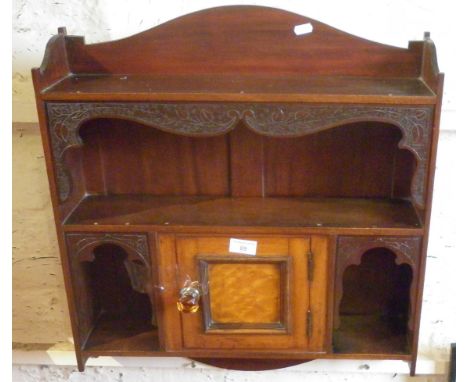 Edwardian mahogany wall shelf with cupboard to centre