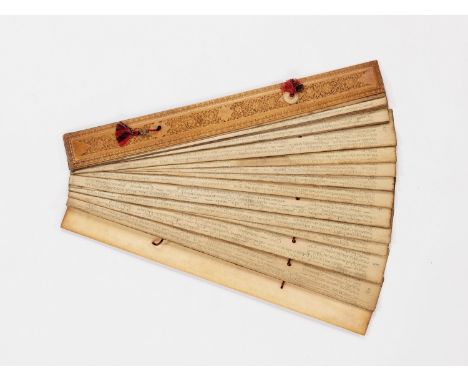   Ɏ A CEYLONESE PALM LEAF MANUSCRIPT WITH IVORY COVERS, 19TH CENTURY  Sri Lanka (Ceylon), 19th century. The covers made from 