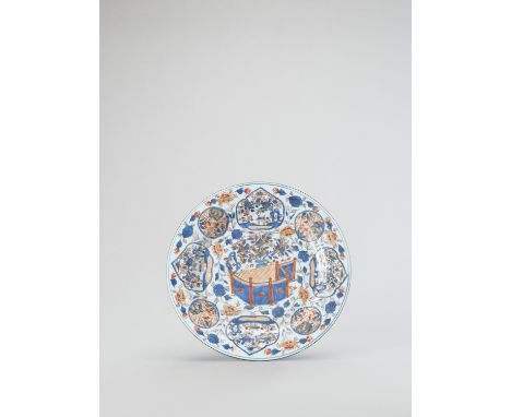   A LARGE IMARI PORCELAIN PLATE  China, Kangxi period (1662-1722). Painted in underglaze blue and overglaze iron-red and gold