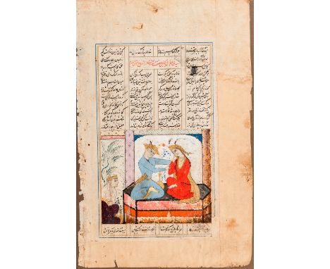   AN INDIAN MINIATURE PAINTING OF A PRINCELY MAN AND HIS MISTRESS  India, around 18th to 19th century. The figures are seated
