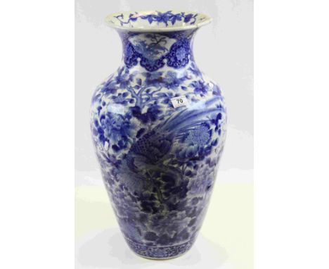 Large blue & white Chinese ceramic vase with Peacock & floral decoration for restoration