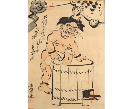 19th century Japanese School, study of a demon getting into a bath, woodblock print circa 1880s, 38cm x 26cm, mountedSlight p