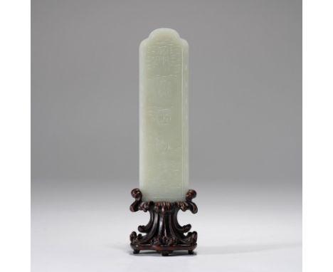 A CHINESE WHITE JADE GUI TABLET, CARVED WITH 'FIVE GREAT MOUNTAINS OF CHINA' DESIGN ； H15.6cm，L4.4cm，Thickness 0.7cm，Stand H5