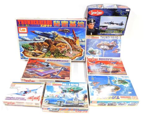 Imai model kit, including Thunderbirds Secret Base, Thunderbird 5, Thunderbird Rolls Royce, Captain Scarlet's Spectrum Pursui