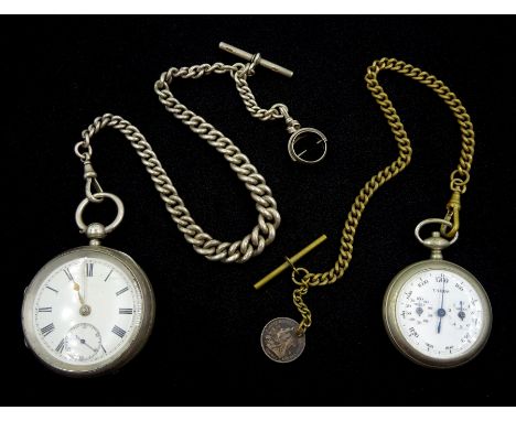 Victorian silver open face key wound English lever pocket watch, No. 72794, case by Thomas Mills, Chester 1892, with a Victor