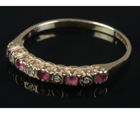 9ct Gold Ruby and Diamond Cluster Ring, five ruby and four diamond stone (marked "375 Sheffield Q", Size N, 1.3g)