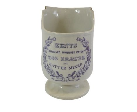 A Kents Improved Monroes Patent Egg Beater and Batter Mixer transfer printed in mauve with garland - Exhibitions 1851, 1862, 