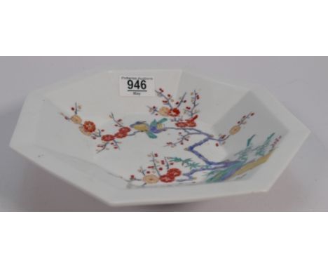 Chinese 19th Century Famille Rose decorated Octagonal plate: seal mark noted, diameter 23cm