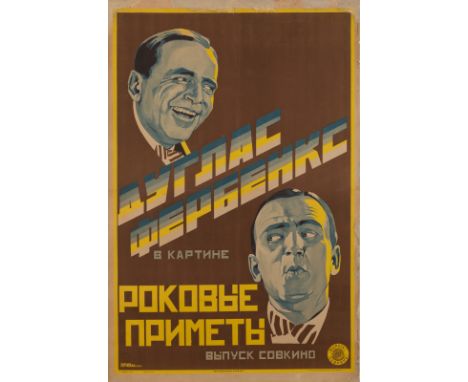 MAXIM LITVAK (RUSSIAN 1898-1943)ROKOVYE ZNAKI [The Fatal Signs], Soviet film poster, 1925, signed and dated in the plate, pub