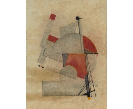 RUSSIAN, FIRST HALF OF 20TH CENTURYSuprematist Composition with Three Dots, gouache, ink and graphite on paper20 x 15 cm (7 7