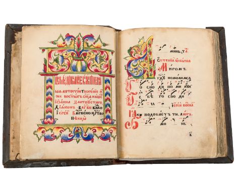 AN ILLUMINATED RUSSIAN OLD BELIEVERS MANUSCRIPT WITH NEUMES FOR THE DIVINE LITURGY OF SAINT JOHN CHRYSOSTOMRussia, middle of 