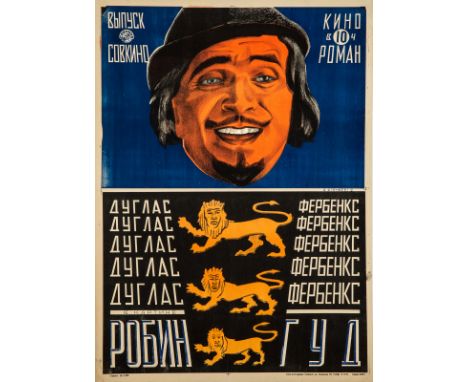 STENBERG BROTHERS (RUSSIAN; VLADIMIR 1899-1982, GEORGI 1900-1933)ROBIN GUD [Robin Hood], Soviet film poster, circa 1925, sign